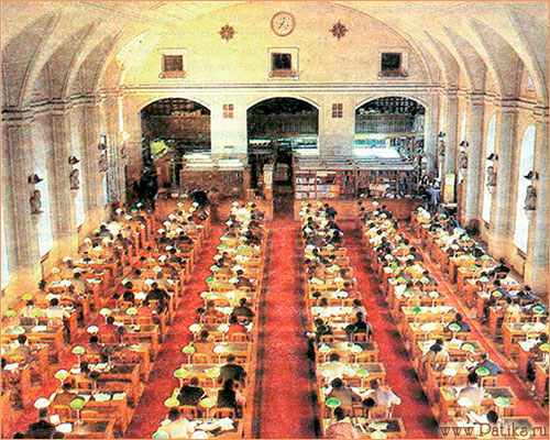 Общий зал Публичной библиотеки им. М. Е. Салтыкова-Щедрина