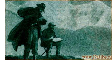 Семенов-Тян-Шанский Петр Петрович